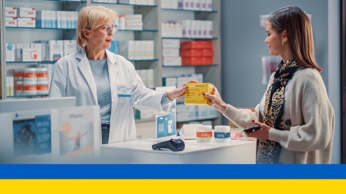 Wykupienie e-recepty, ukr