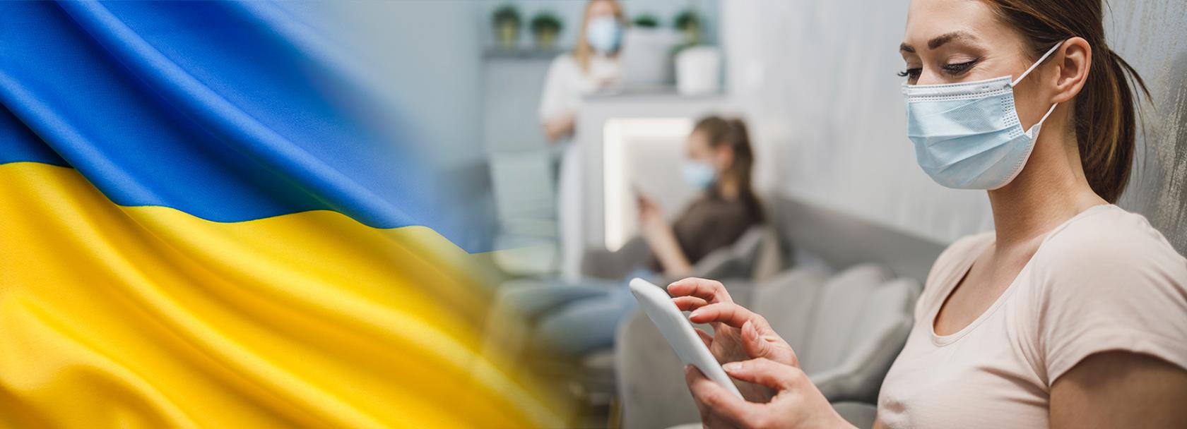 E-skierowanie dla Ukraińców