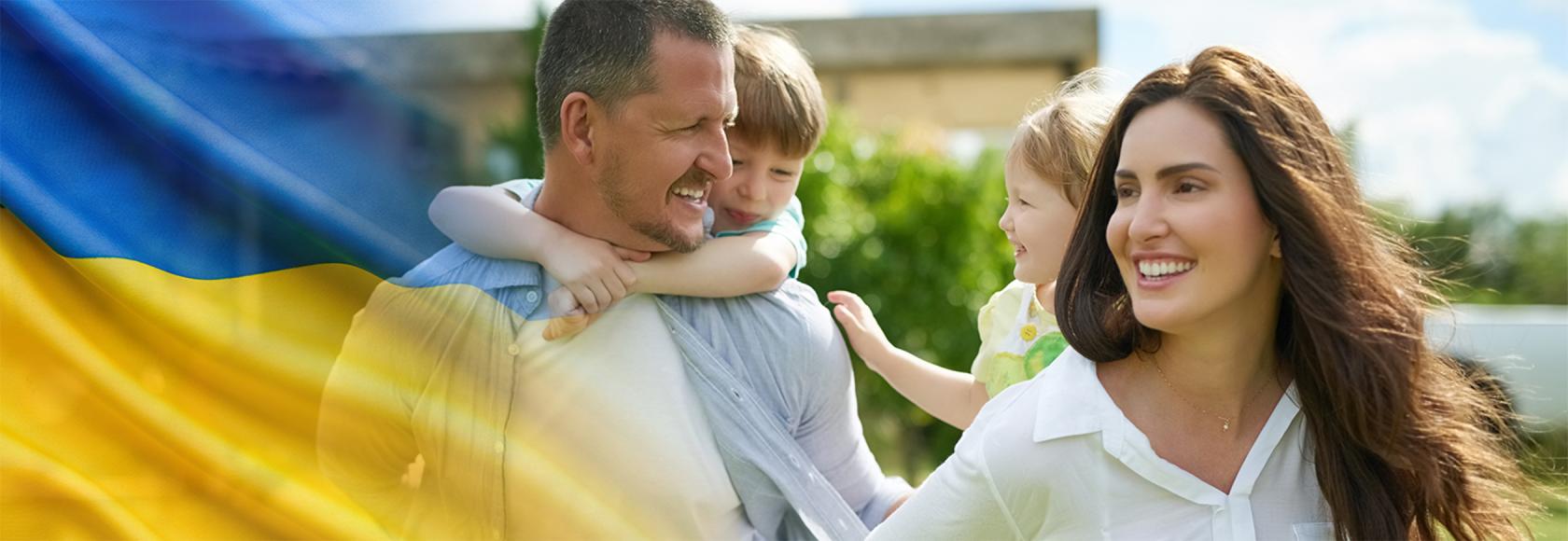 rodzin na dworzu ukr